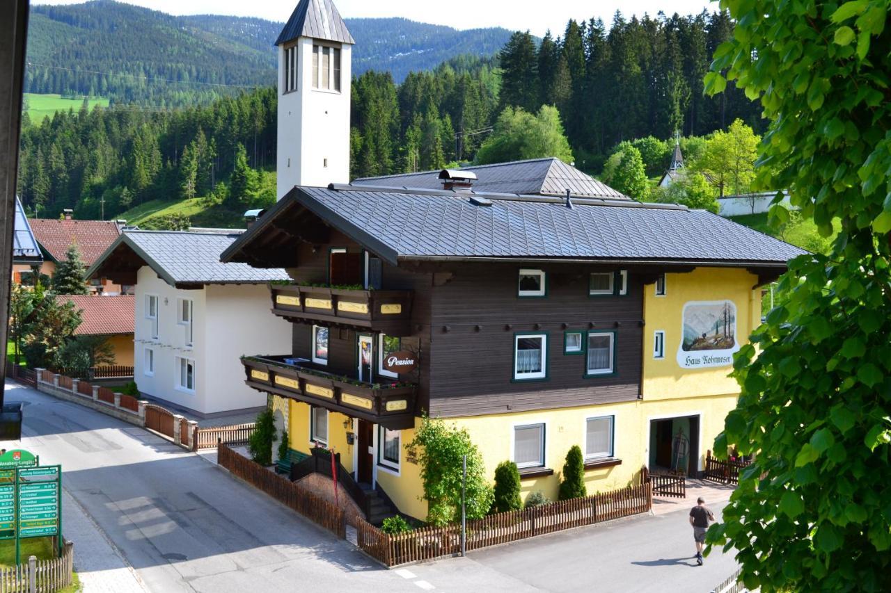 Pension Haus Rohrmoser Lungötz 외부 사진